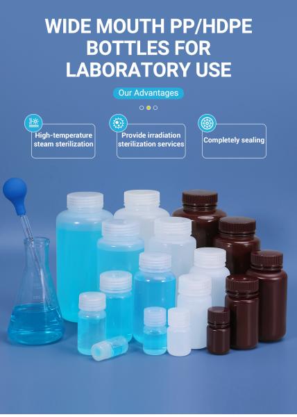 5ml to 1L Capacity PP/HDPE Wide Mouth Bottle for Lab Sterilization Chemical Resistant