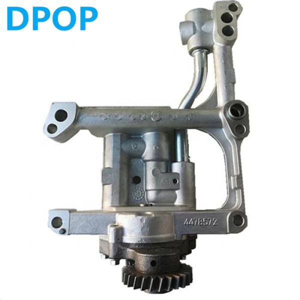 T418992 4132F071 T411864 Запчасти для масляного насоса Perkins