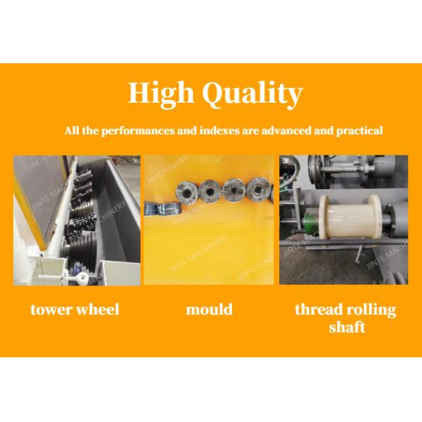 12m/S Carbon Steel Water Tank 2.0mm Wet Wire Drawing Machine