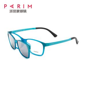 Ultra Lightweight Clip On Eyeglasses TR Optical Colorful Adult Yellow Red