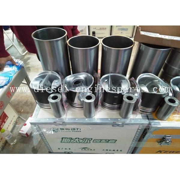 Cater 3306 Hydraulic Cylinder Kit with Piston & Liner