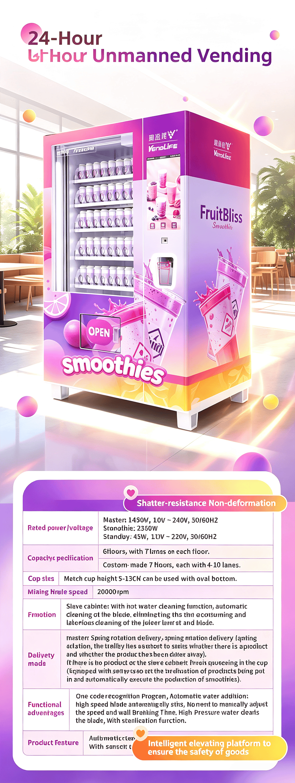 Commercial Fresh Smoothie Vending Machine with Refrigerated Storage, Automatic Cup Mixing System, Intelligent Elevator Pickup Platform, Remote Management for Operators and Distributors