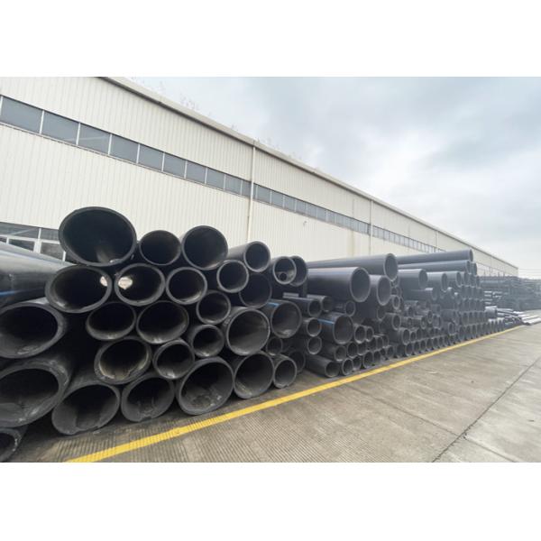 Пластиковый полив DN25mm земледелия отводного штуцера водоснабжения HDPE