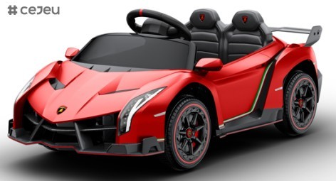 12V Licensed Lamborghini Aventador SV Kids Sports Car Toy w/ Parent Control