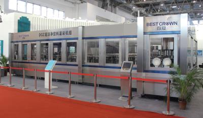 PET Bottled Mineral Water Packaging Plant Machinery For Food Beverage Pharmaceutical Industry