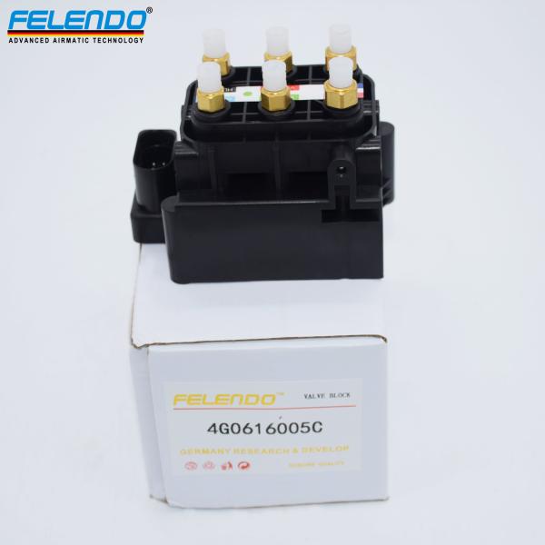 Car Air Suspension Pump Valve For A8D4 A6 C7 OEM 4H0616013 4G0616005C
