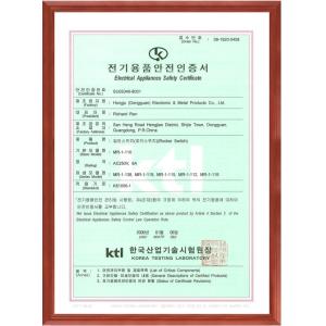 Shenzhen Hongju Electronics Co.,Ltd. Certifications