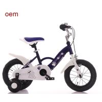 Bicicletas de rodas de treinamento para crianças de velocidade única de 12 polegadas