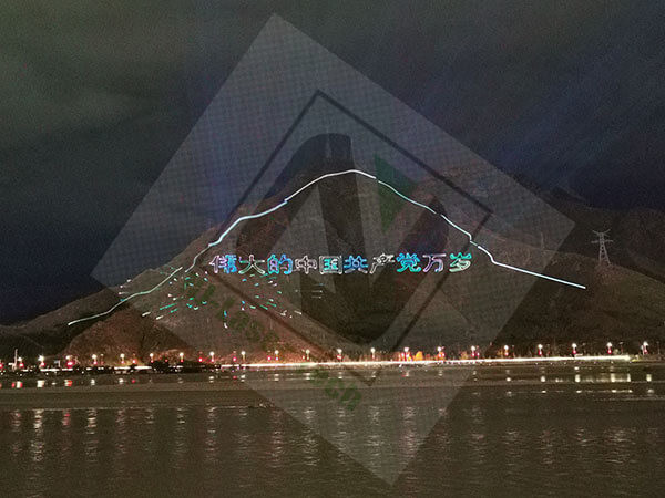 AC100-240V Power Supply Laser Show System with Performance and 1-50kHz Pulse Frequency