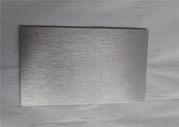 Corrosion Resistance Brushed Aluminum Sheets  Rough Surface Durable Design