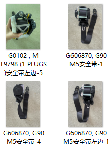 OE 72115A33070 Three Point Seat Belts For BMW G And M Series ISO CCC Certified