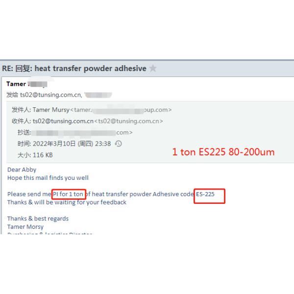 Печатание передачи тепла полиуретана DTF пудрит экологическое дружелюбное