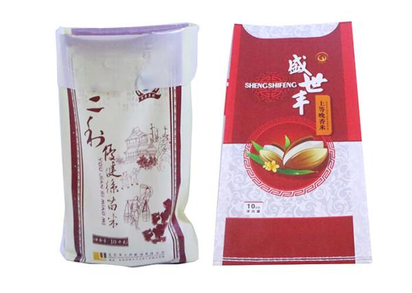 50 Kg Laminated PP Woven Rice Bags Biodegradable Plastic Woven Rice Bag