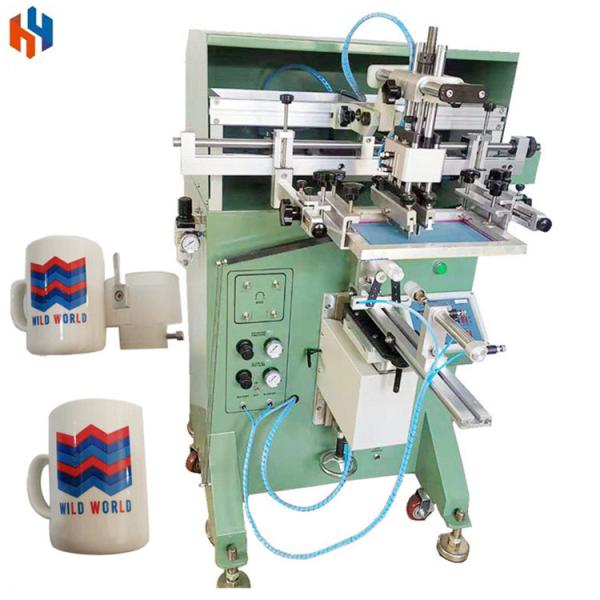 200V 110V Mug Screen Printer Frame 300x500mm Ceramic Cup Printing Machine