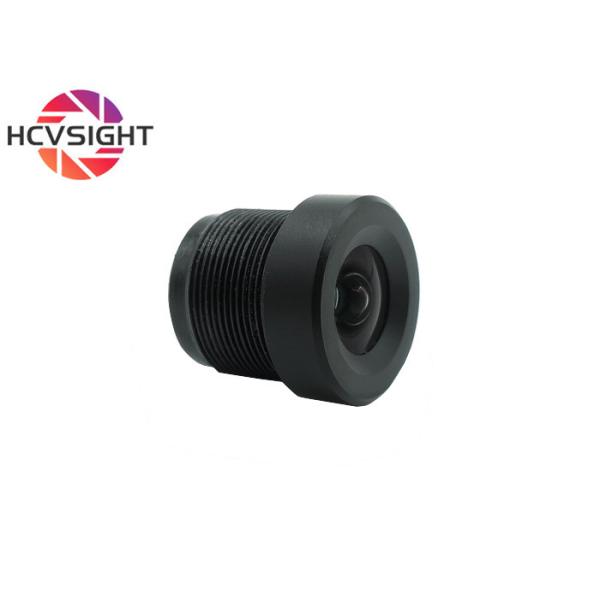 5MP 3mm M12 Camera Module Lens with 1/2.7 Inch CMOS Sensor for Face Recognition