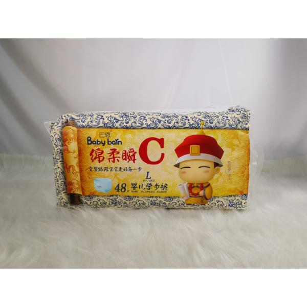 Брюки пеленки младенца новорожденного среднего размера горячей продажи супер мягкие