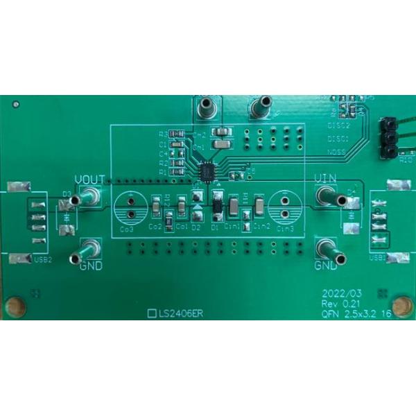 E-Fuse MX25947 24V электронный предохранитель с регулируемой защитой от перенапряжения