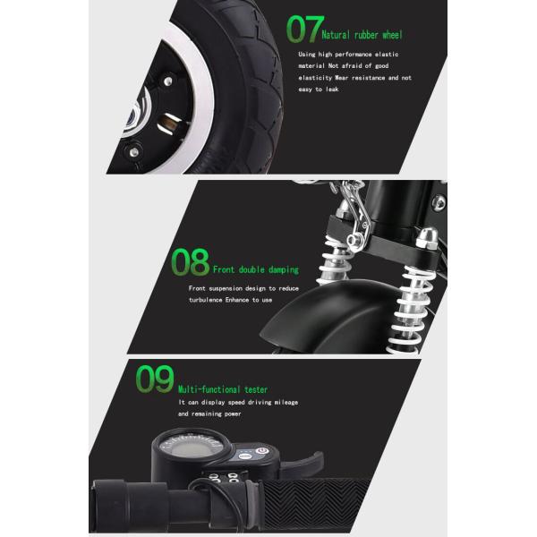 Yellow Commuter Folding Electric Scooter , 14.8kg Foldable Motorized Scooter