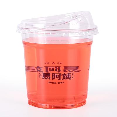 Coffee Beer Clear Pet Cups Eco Friendly Strawless Lid Boba Tea Juice