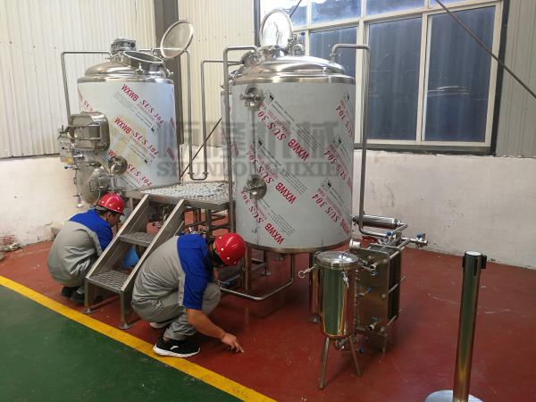 Microbrewery 500l Beer Brewing Equipment Plc Control With 2 Vessels Brewhouse