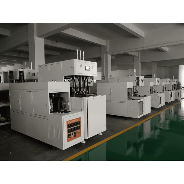 Пластмасса 38mm машинного оборудования дуя прессформы любимца 4 полостей