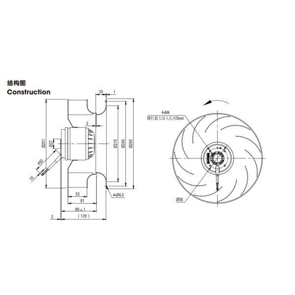 Dianteiro refrigerando elétrico centrífugo inverso do fã 250mm do diâmetro da lâmina curvado