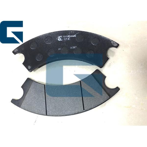 Nuevo original Liugong ZL50C CLG856 Cargador de ruedas piezas de repuesto pastilla de freno 35C0025