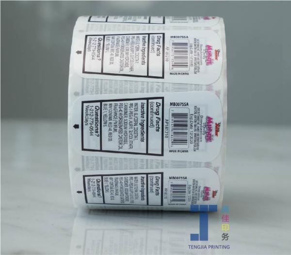 Offset Printed Embossed Sticker Labels Roll Packing Debossed Nameplates Tags