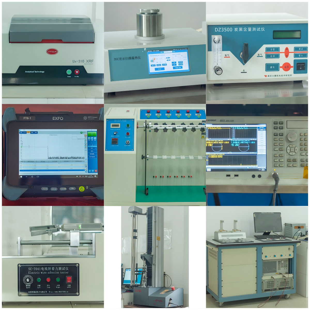 United Wiring Co., Ltd.