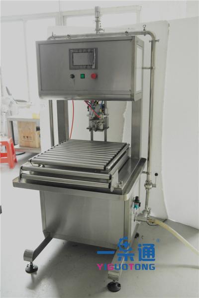 Concentrated Tomato Sauce Processing Line 5T/H From Scratch