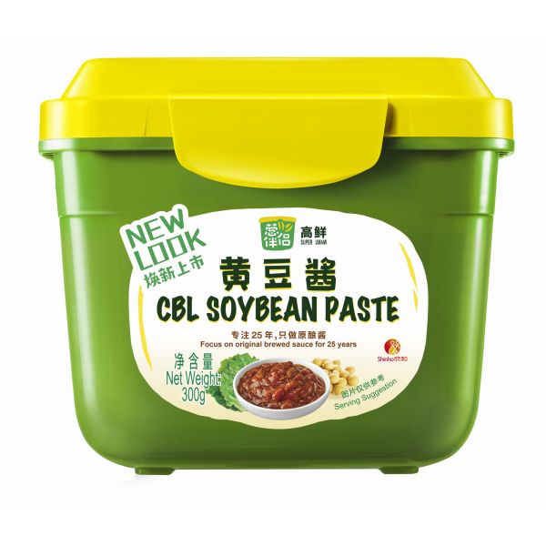 Wholesale HALAL HOT  Gochujang CBL SWEET SOYBEAN BEAN PASTE