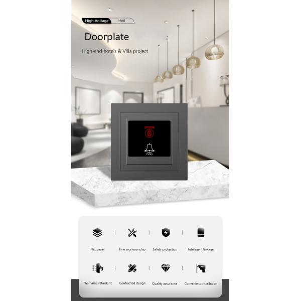 Материал модуля HA6 плиты двери гостиницы MUR DND небольшой полностью пластиковый