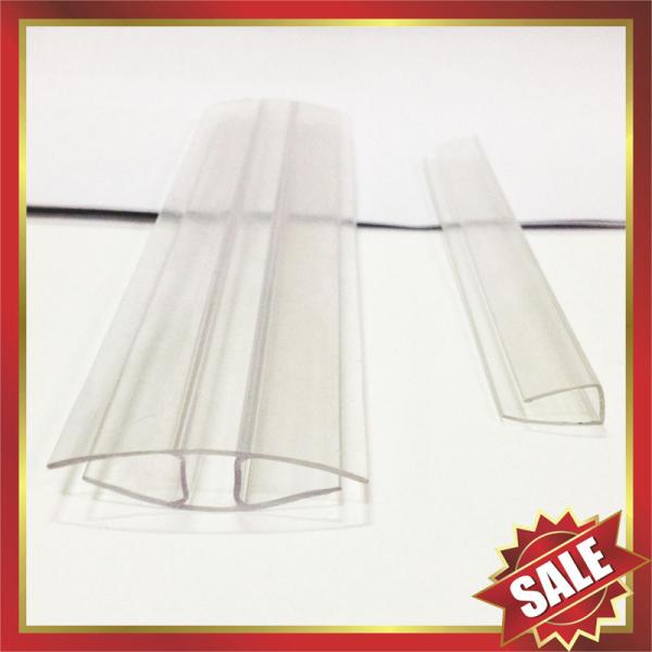 polycarbonate H profile