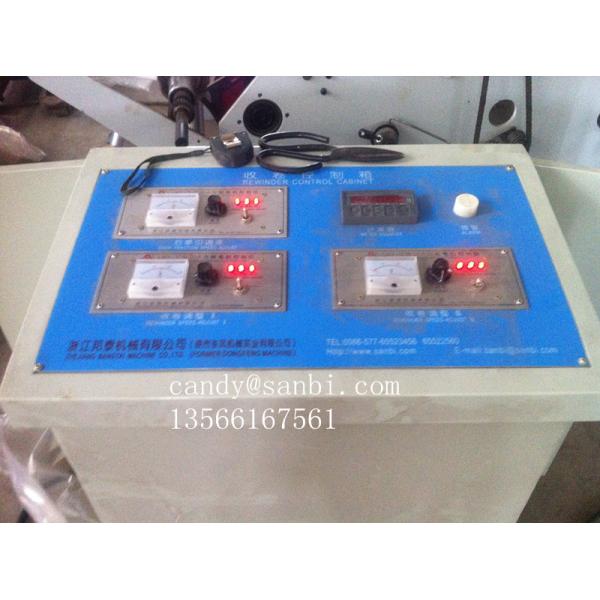 50MM 11KW LDPE / HDPE Film Blowing Machine With Double Winder