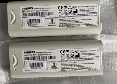 989803185291 Bateria Li-Ion para PHILIP PageWriter TC10 Electrocardiógrafo