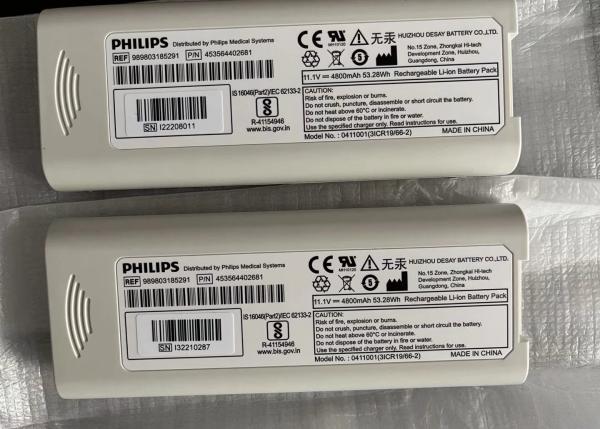 989803185291 Bateria Li-Ion para PHILIP PageWriter TC10 Electrocardiógrafo