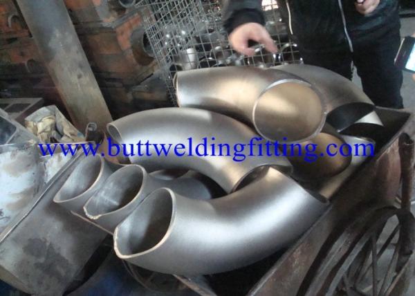 Inconel 625 , Altemp 625, Haynes 625 , Nicrofer 6020 But Weld Fittings Pipe Elbow Tee Reducer 10”  8” SCH80S