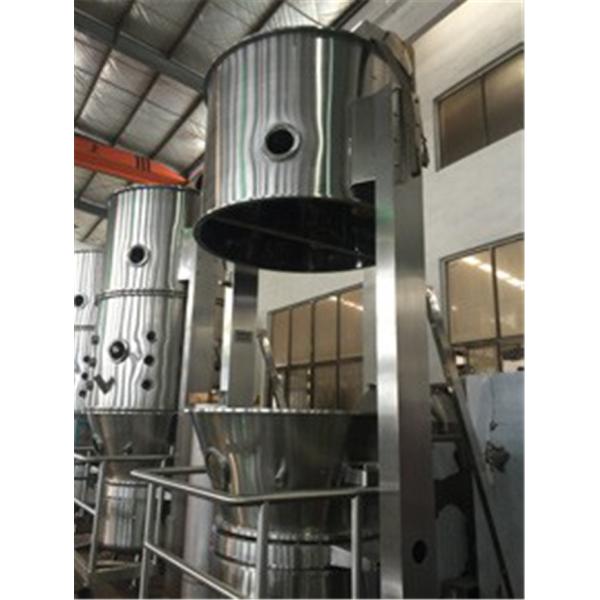 Vertical 11rpm 45kW GFG Fluid Bed Dryer Machine