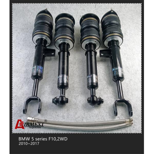 BMW 2010-2017 подвеса воздуха BMW F10 2WD стандартный подвес воздуха 5 серий