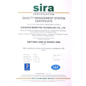 Shenzhen Merrytek Technology Co., Ltd. Сертификации