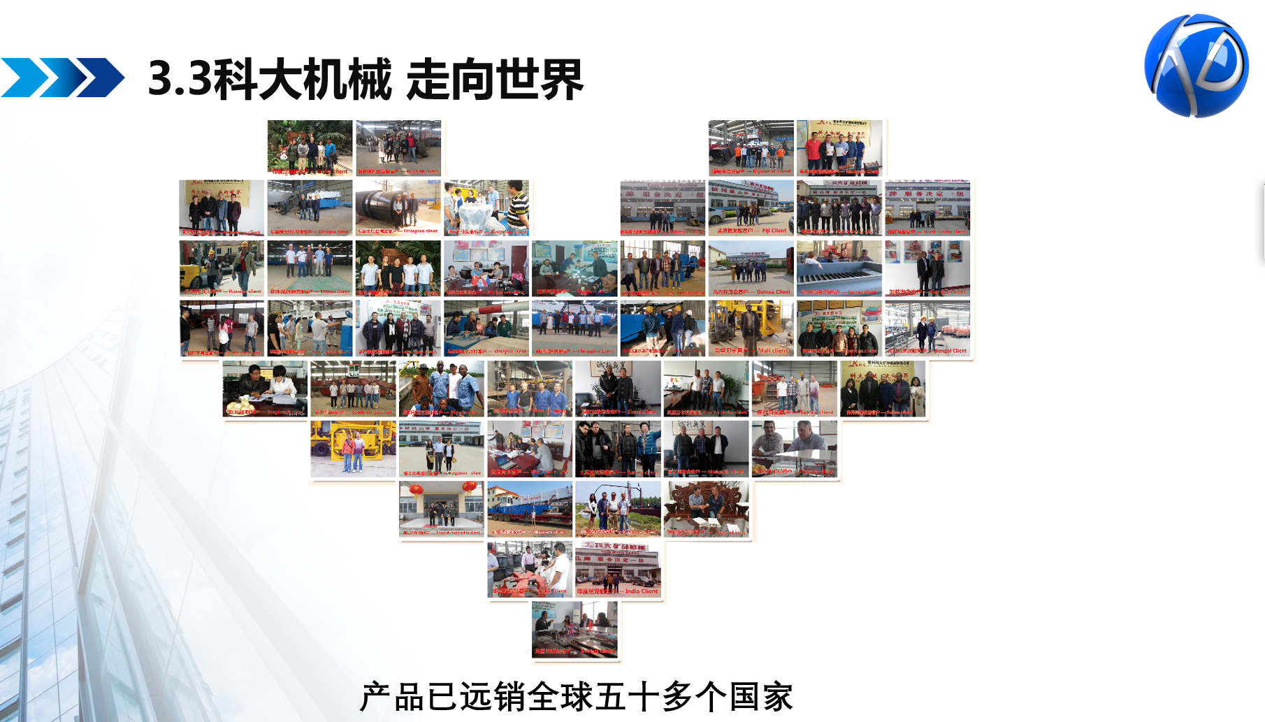 Keda Multi-function Diesel Engine Work Boat Tug Boat with 1 Year Warranty