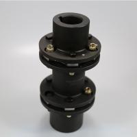 Turbina de vapor padrão que acopla o acoplamento flexível do disco 304 de aço inoxidável