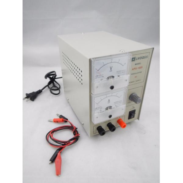 1505 выпрямитель тока 165*175*118mm Electro плакировкой 15V 5A для ювелирных изделий