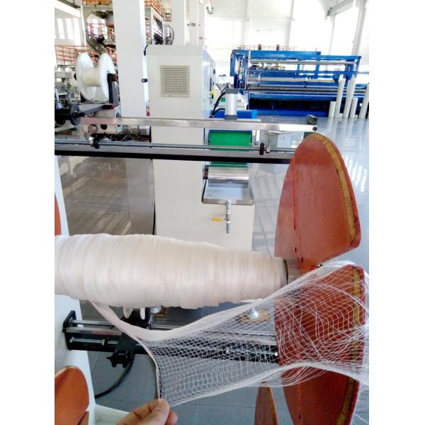Plastic Net Extrusion Line , PE Net Knitting Machine 35kg/Hr Capacity