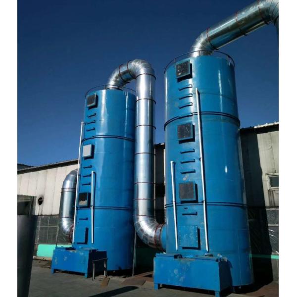 Industrial Adsorption Column for Waste Gas Purification in Large Scale Orders