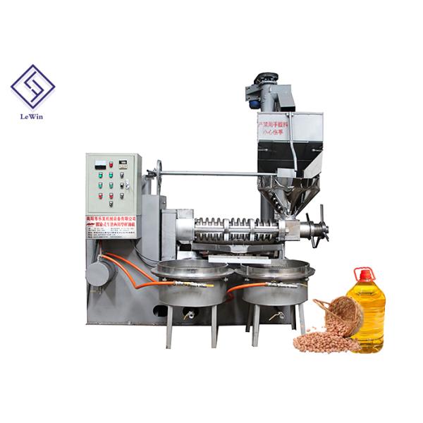 Hot press and cold press spiral oil press machine high quality edible oil machine
