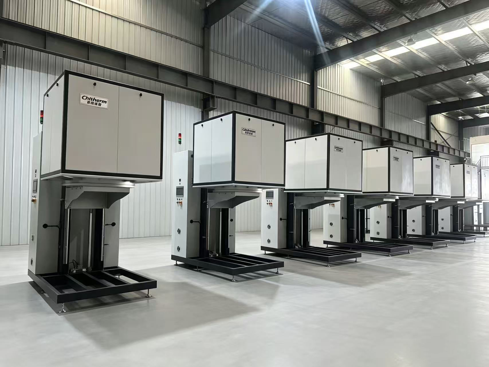 Hefei Chitherm Equipment Co., Ltd