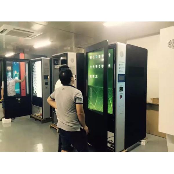 42 Inch Free Standing Waterproof Outdoor Digital Signage Display For Business Building