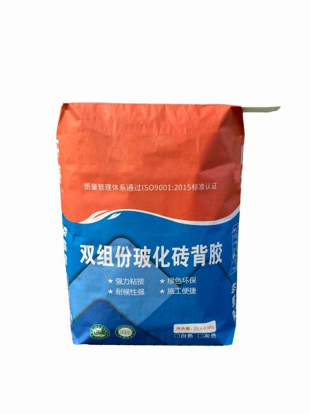 70-120 GSM Thickness Colored Multiwall Bags with Enhanced Tear Resistance and Moisture Resistance Polyethylene Lining