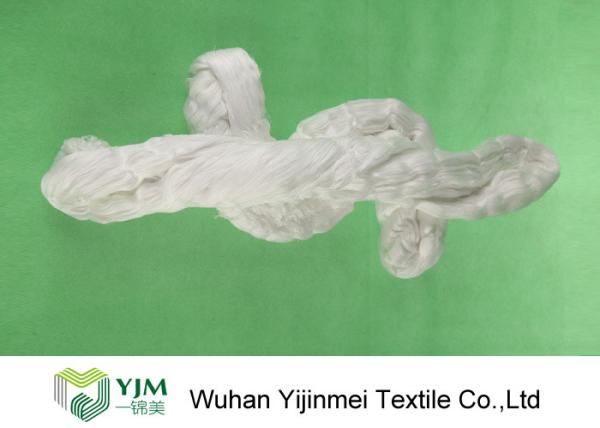 Pure White TFO Plastic Cone Spun Polyester Sewing Thread 20s / 2 Packing By PP Bag